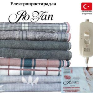 Надійна електропростинь, електропросирадло односпальне 70х155